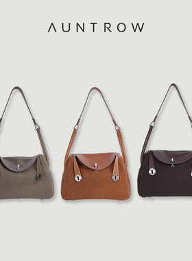 “Lindy悠然” 定制软牛皮荔枝纹 通勤百搭H经典复古Lindy包