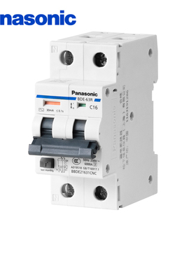 松下漏电断路器小型断路开关2P4P63A 40A 32A 25A20A带漏电保护器