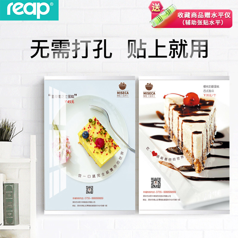 墙面展示牌磁吸广告框架可更换海报框A4亚克力相框挂墙简约证书框|ruв категории Домашний быт, рамка/рамка - от Buy2taobao.com для оказания профессиональной услуги покупки агента Taobao