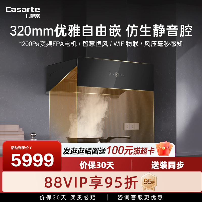 C5K90BGUD 14m?/min ٺ CXW-258-C310A/C310CܱƵ5999.44Ԫ(88VIP 95)