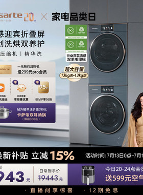 CE B13LWNVUTLCU1+CG S13YTFTLCU1测试链接勿拍不发货