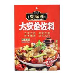 潼南太安鱼佐料家用正品麦缔斯重庆来凤鱼调料水煮鱼泰安鱼佐料