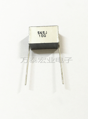 CL25 叠层电容器100V565K 5.6UF P15MM  C252A565K60S000