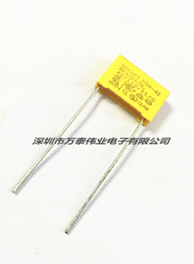 DIAN MPX安规X2电容器275V473K 0.047UF 47NF P15MM 抗干扰电容