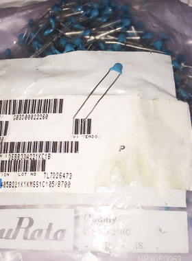 村田DEBB33A221KC1B 高压陶瓷电容 1KV221K 220PF P5MM