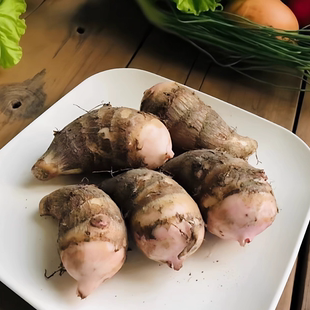 当季金坛正宗建昌红香芋现挖芋艿新鲜软糯香红芽芋8斤小芋头常州