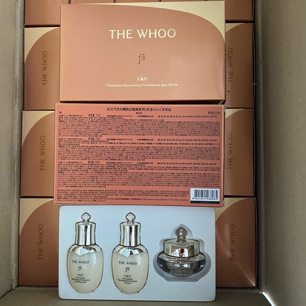 包邮whoo后天气丹光耀焕活紧颜系列3件套60ml中样水乳霜6件套98ml