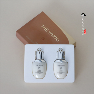 whoo天气丹光耀焕活紧颜两件套滋润紧致水乳2件套50ml旅行套盒