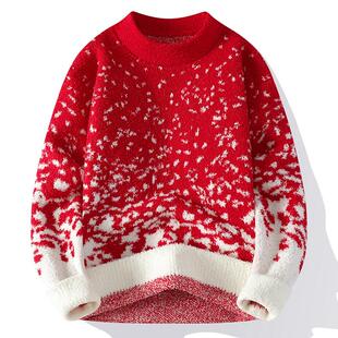 雪花渐变色大码慵懒风美式复古雪花点毛衣男儿童长袖打底衫潮牌帅