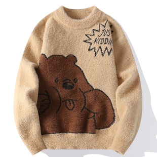 打底针织衫 潮流水貂绒青少年学生长袖 休闲毛线衣 毛衣男韩版 秋冬季