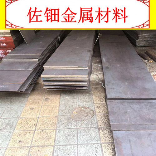 SUS440C S136圆棒9Cr18Mo 3Cr13 SUS304 SUS420J2不锈钢板材 光棒