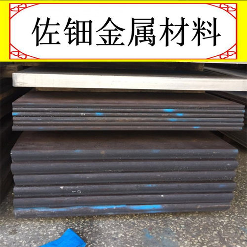 sus303 304 310s 430 431 416 440c不锈钢光圆棒 板材 方 扁钢