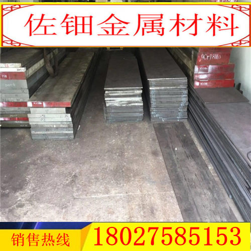 钛棒 TA1/TA2钛合金棒直径2 3 4 5 6 7 8 9 10 12 15 16  ..200mm