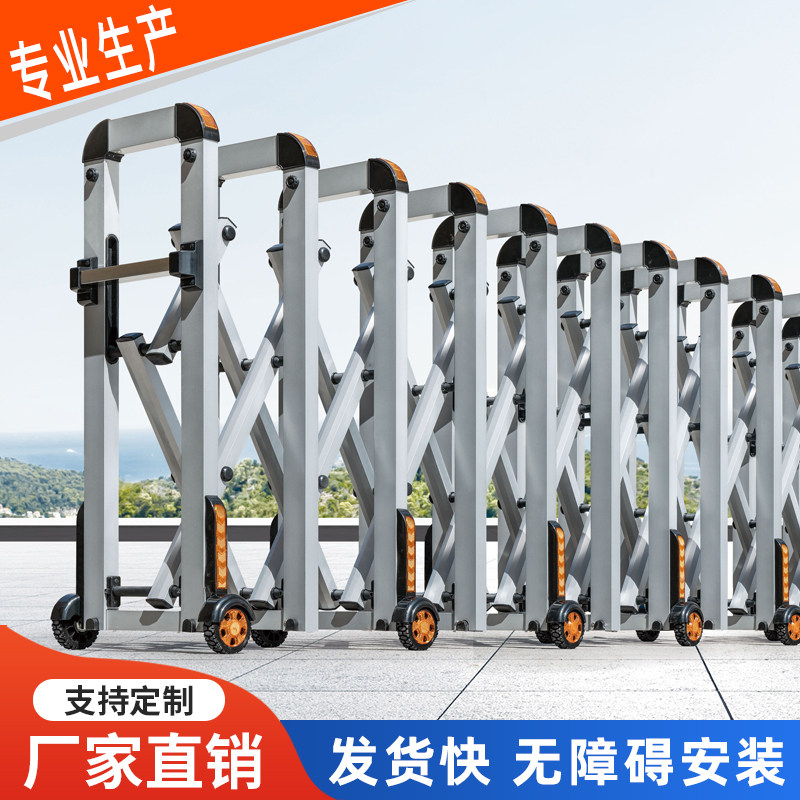 手动伸缩门简易推拉不锈钢隔离围栏路障高速幼儿园折叠移动收缩门,全屋定制,庭院门,淘宝优惠券,粉丝福利购,淘宝优惠卷
