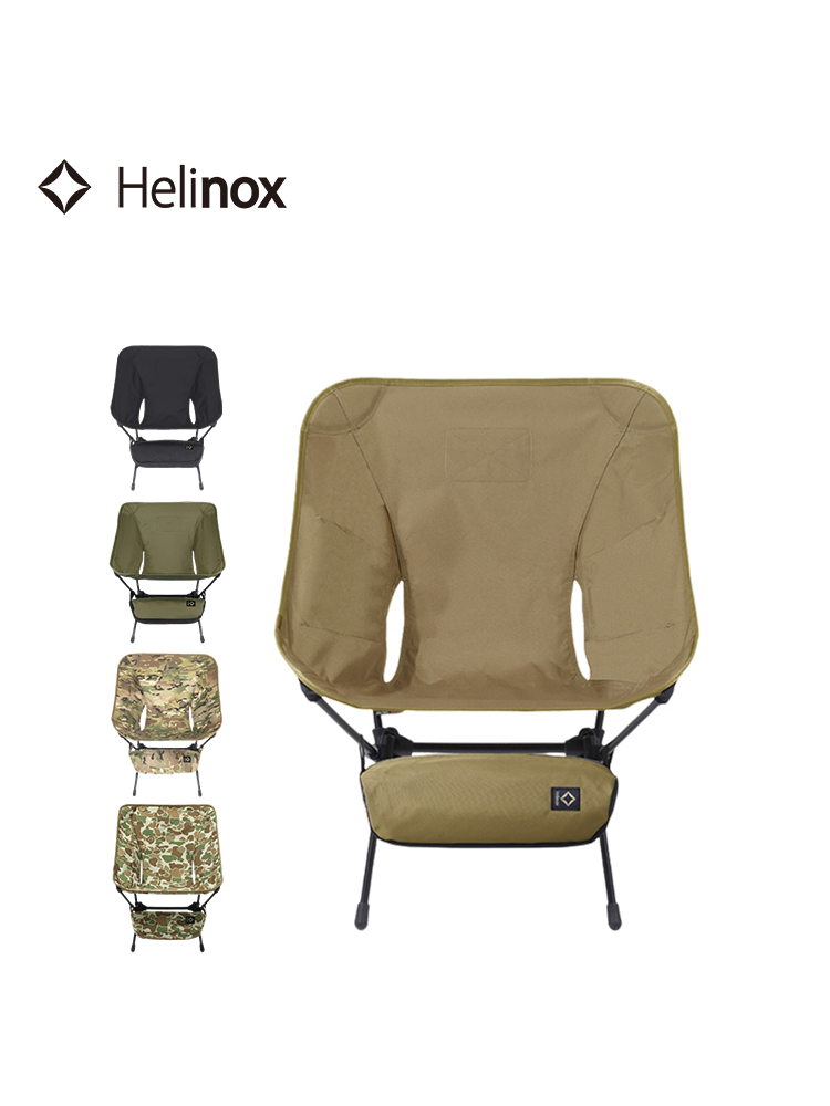 Helinox Tactical Chair One折叠椅户外战术月亮露营椅子便捷