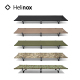 Helinox Tactical Cot 户外旅行露营折叠战术行军床12pcs增高床腿