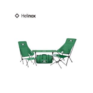Helinox X Le Mans Classic联名野外超轻折叠便携露营桌椅床包