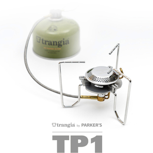 TRANGIA户外露营炉头单人Solo登山大火力炉头便携式炉头风暴炉