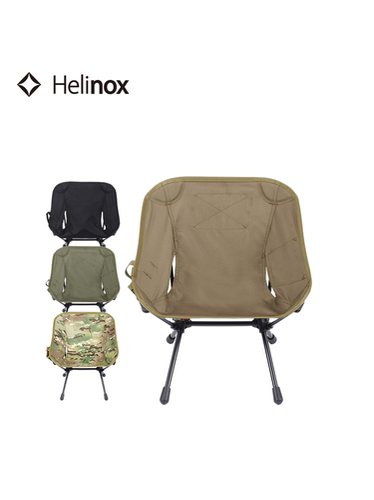 Helinox Tactical Chair mini折叠椅户外战术月亮露营椅子便捷椅