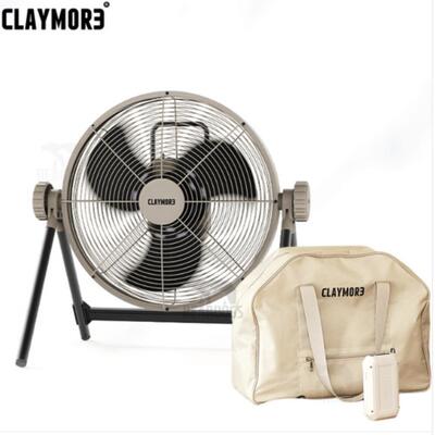 Claymore户外风扇露营折叠野外风扇套装驾车旅行徒步夏季户外风扇