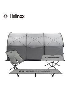 Helinox Neighbrohood联名户外露营多人隧道帐篷行军床转椅战术桌