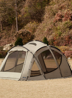 KZM户外露营多人V型帐篷四季通风带窗营地帐篷旅行公园户外帐篷