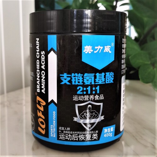 支链氨基酸bcaa恢复缓解肌肉
