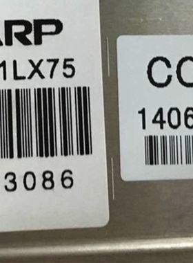 LQ190E1LX75/X76 LQ190E1LX65 LQ190E1LX7A LQ190E1LX51液晶屏