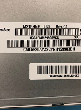 MV215FHM-N30 M215HNE-L30 M215HTN01.1 HR215WU1-120 LTM215HL01