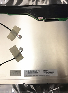 原装LQ150X1LG71 LQ150X1LG81 LQ150X1LG82 LQ150X1LG83 LG45 55