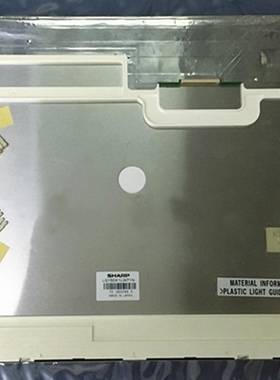 原装15寸NLB150XG01L-01 HM150X01-101 HT150X02-100 HT15x15-D01