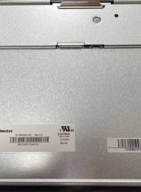 G104AGE-L02 G104V1-T03 T01  G104X1-L04  G104S1-L01 AA104VJ03