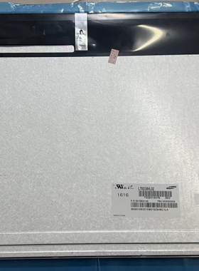 原装LTM238HL02/ LTM238HL06/ LTM238HL01 LTM238HL05 LTM238HL04