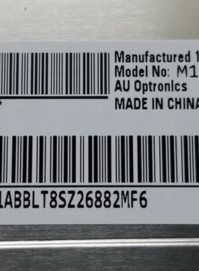 M190EG01V.2 M190EG01V.0 M190EG01V.3 M190EG02V.0 M190EG02V.1