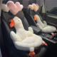汽车坐垫网红大鹅冬季 保暖坐垫卡通座椅垫毛绒坐垫三件套毛绒椅垫