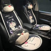 卡通汽车坐垫路西法座垫可爱猫咪垫路西法枕头四季 通用座椅垫腰靠