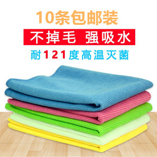 GMP食品厂药厂洁净医疗专用不掉毛吸水抹布无尘车间擦拭毛巾 包邮