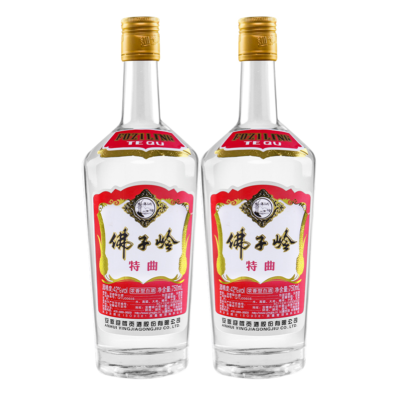 迎驾贡酒佛子岭特曲42度750ml*2瓶