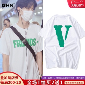 明星王一博同款衣服男女2020新款短袖T恤潮牌周边应援服半袖上衣