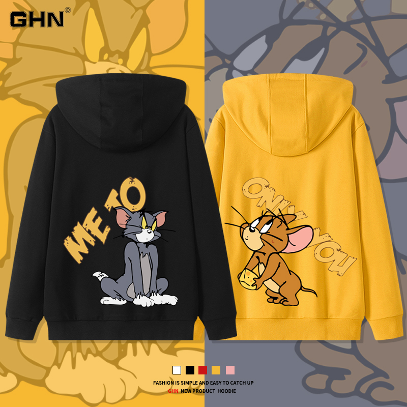 猫和老鼠联名卫衣ins潮牌特别的情侣装学生冬季加绒加厚连帽套头