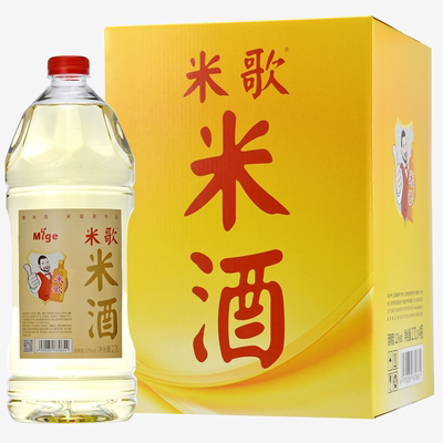 南通米歌精酿米酒12度2700ml大瓶