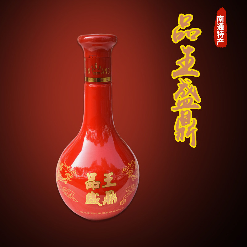 【南通酒香网】品王盛鼎酒42度480ml兼香型纯粮酒单瓶海安正品