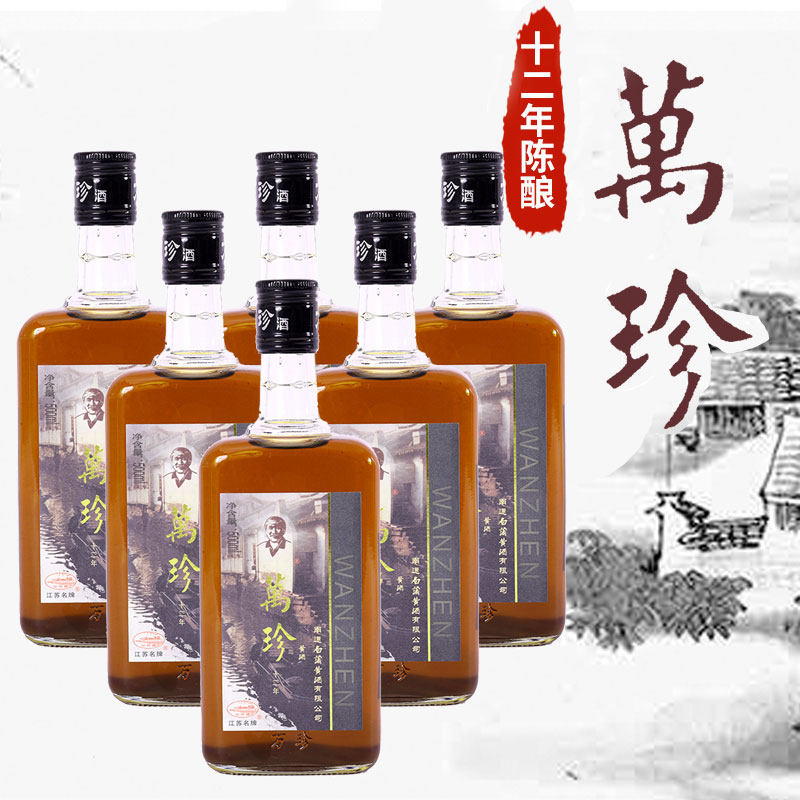 【南通酒香网】如皋特产白蒲黄酒水明楼老酒万珍十二年陈6瓶礼盒