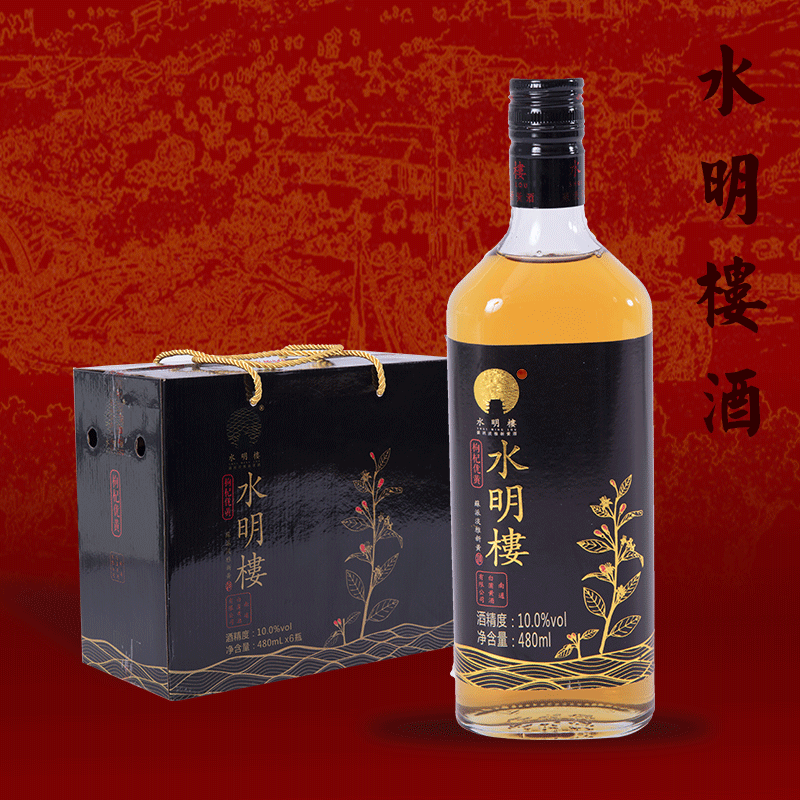 【实体店】如皋特产10度480ml白蒲黄酒水明楼枸杞优黄酒6瓶礼盒装