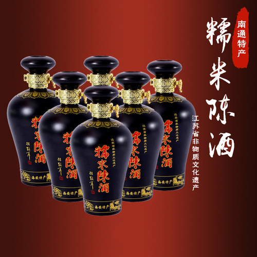 品王南通海安特产集团三塘黄酒