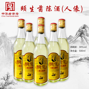 【南通酒香网】颐生茵陈酒茵陈大曲38度海门老字号特产正品6瓶装