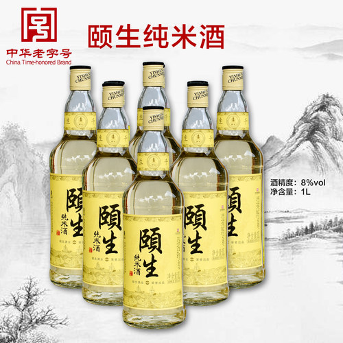 颐生糯米酒手工酿造金奖张謇