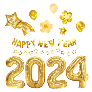 2026新年快乐气球装饰马过年春节客厅氛围元旦年会背景墙场景布置