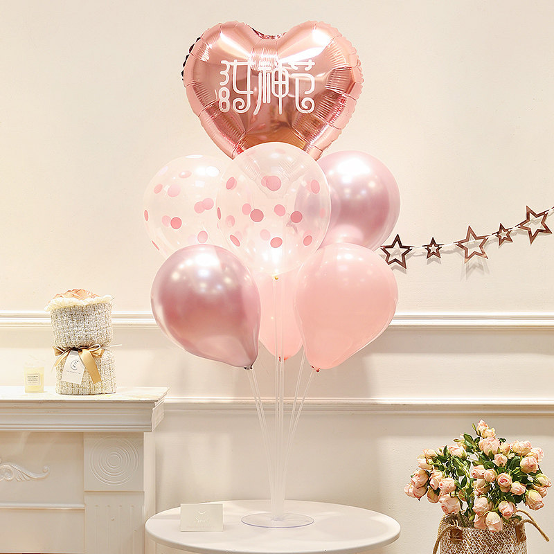 三八妇女节装饰桌飘气球珠宝店铺38女神活动氛围场景布置桌面摆件,节庆用品/礼品,气球,淘宝优惠券,粉丝福利购,淘宝优惠卷