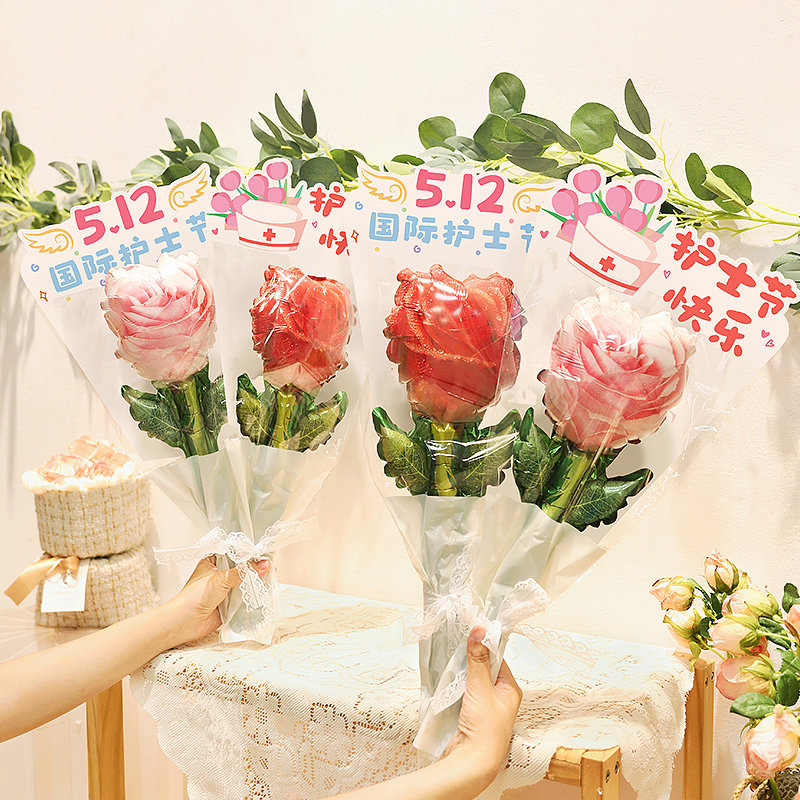 512护士节装饰场景布置花朵花束气球医院致敬活动氛围感拍照道具